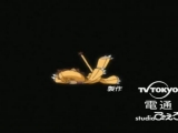 Bleach 4/2