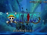 One Piece 507.rész HD Magyar felirattal