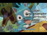 Fairy Tail 4. rész (magyar felirat)