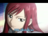 Fairy Tail 13. rész (magyar felirat)