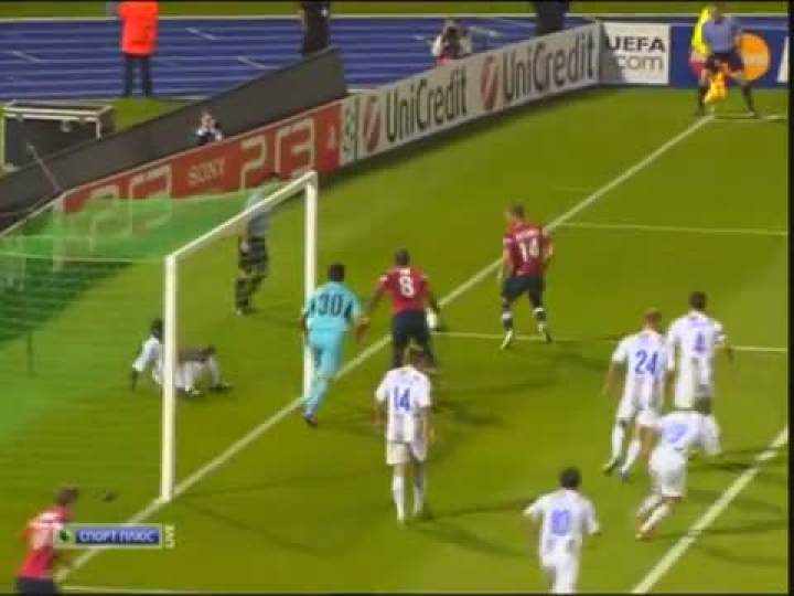 LILLE–CSZKA MOSZKVA 1–0