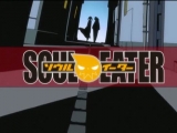 Soul Eater 5.rész