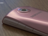 Samsung Monte (S5620) teszt - GSM online™