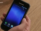 Samsung Galaxy S (i9000) teszt - GSM online™