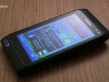Nokia N8 teszt - GSM online™