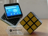 Motorola Flipout teszt - GSM online™