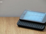 Nokia N900 teszt - GSM online™