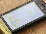 Nokia C5 teszt - GSM online™
