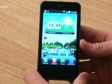 LG Optimus 2X teszt - GSM online™