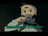 Animax tv német promo-ja