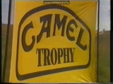 Camel Trophy válogató 1. rész
