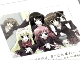 Seitokai no Ichizon 7.rész magyar felirat