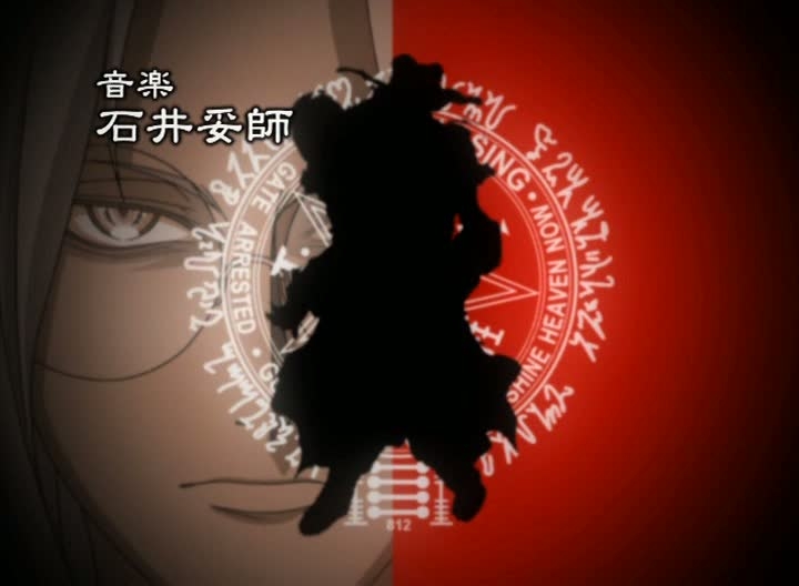 Hellsing 4.rész (Magyar szinkronos)