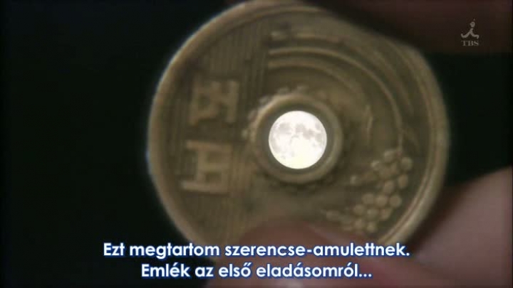 Taiyou no Uta 3 rész (Magyar felirattal)