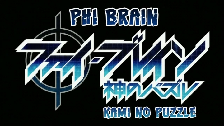 Phi Brain: Kami no Puzzle - 04.rész: 