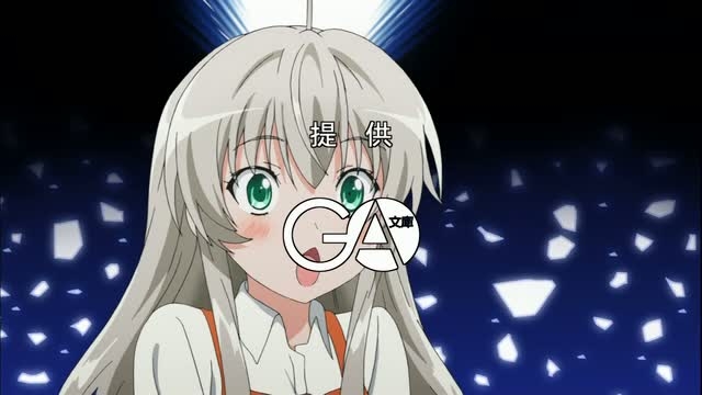 Haiyore! Nyaruko-san 3.rész: Yasaka Mahiro békében szeretne élni