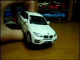 BMW X6 Kinsmart 1:38