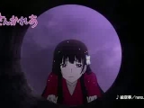 Sankarea Trailer