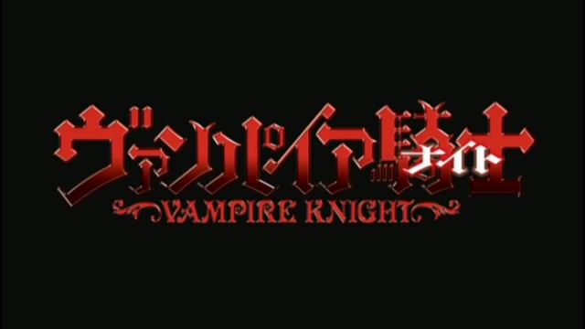 Vampire Knight Opening