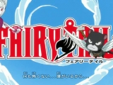 Fairy Tail 132.rész Magyar Felirattal