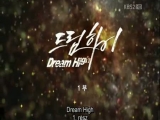 Dream High 1. rész part1