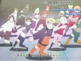 Naruto Shippuuden 234.rész HD