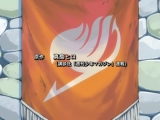 Fairy Tail 134. rész (magyar felirat)