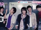 TO THE LIMIT PV PREVIEW PART 3