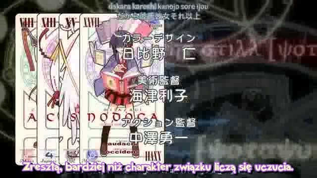 Mahou Sensei Negima! ~Mou Hitotsu no Sekai~ 04 PL