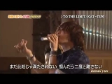 Ichiban Song Show - To the limit live performance