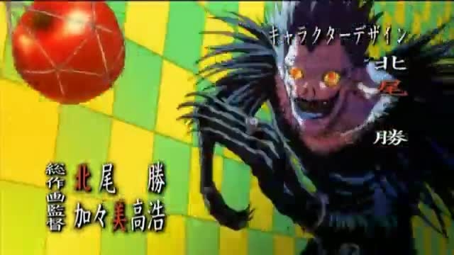 Death Note 20. A Hamisítvány