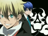 Arcana Famiglia 05. rész