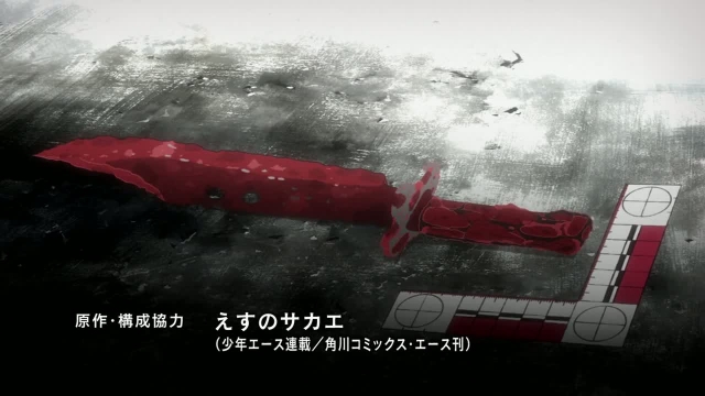 Mirai Nikki - 06. Rezgő Mód [Cenzúrázatlan][Magyar Feliratos][HD]
