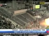 Rapid drukkerek balhéztak a PAOK stadionjában
