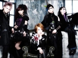 exist†trace - Wrath