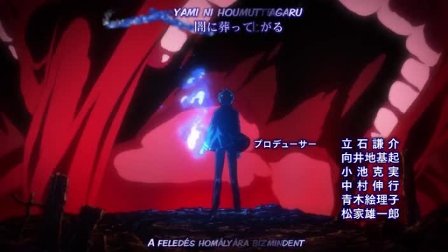 Code: Breaker 01. rész