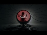 SuG - Umbilical [PV]