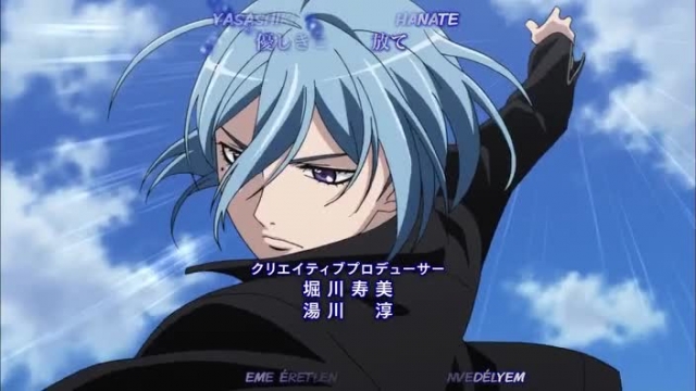 Code: Breaker 05. rész