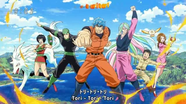 Toriko 31 rész (Magyar Felirattal!)