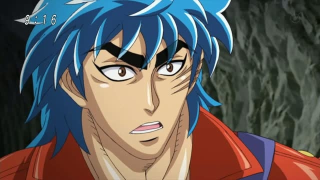 Toriko 65 rész (Magyar Felirattal!)