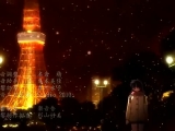 Inuyasha The Final Act 2.ending - Diamond [HD]