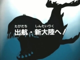 Digimon Adventure S01 E14 [HUN_JAP]