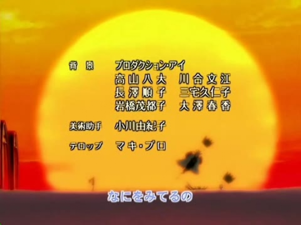 Shaman King Ending indavideo.hu