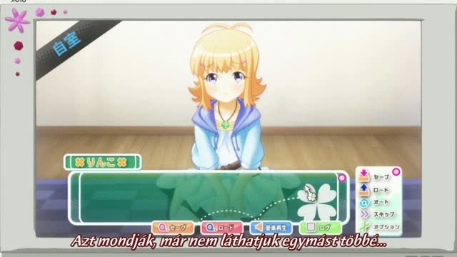 Ore no Imouto ga Konna ni Kawaii Wake ga Nai - 09. rész