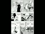 Naruto Shippuuden Manga 632