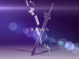 Sword Art Online Best
