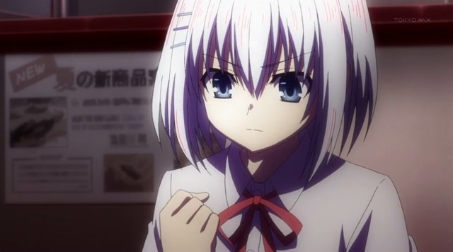 Date A Live 9. rész - Őrült rémálom
