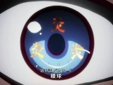 Bakemonogatari 6.rész