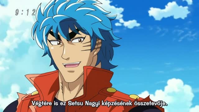 Toriko - 112 rész (Magyar Felirattal!)