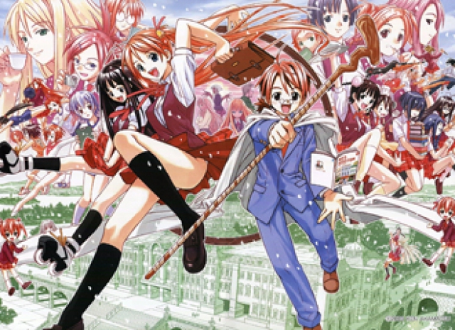 Mahou Sensei Negima! 17.rész